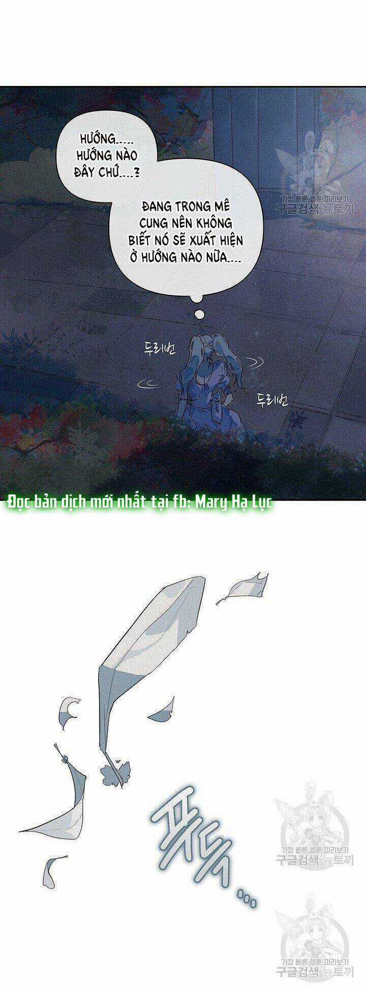 Hiệu Ứng Stigma Chapter 25.2 trang 12