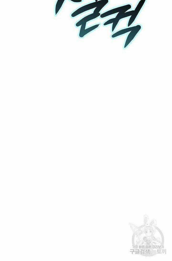 Hiệu Ứng Stigma Chapter 25.2 trang 24