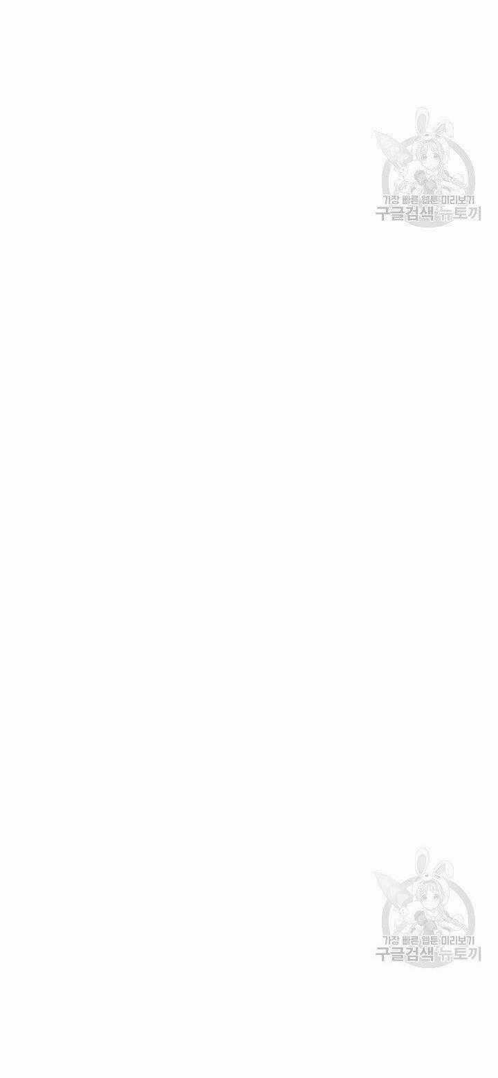 Hiệu Ứng Stigma Chapter 25.2 trang 25