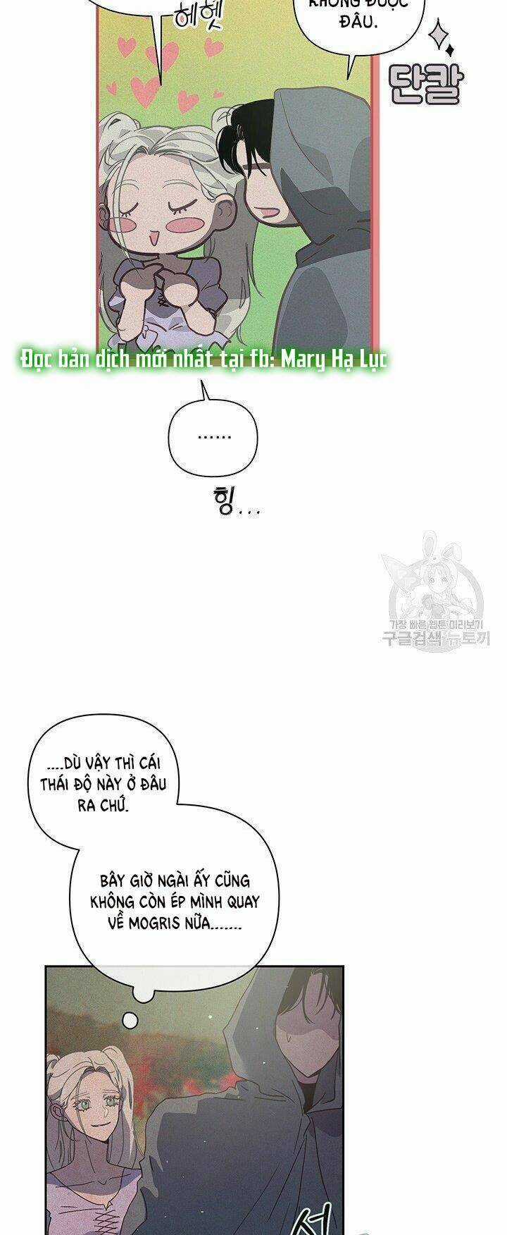 Hiệu Ứng Stigma Chapter 26.1 trang 12