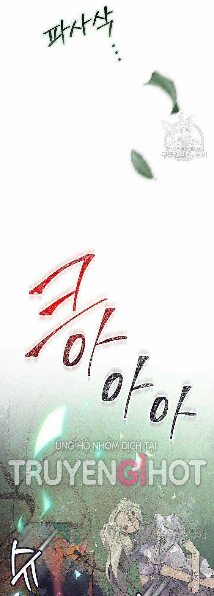 Hiệu Ứng Stigma Chapter 26.1 trang 15