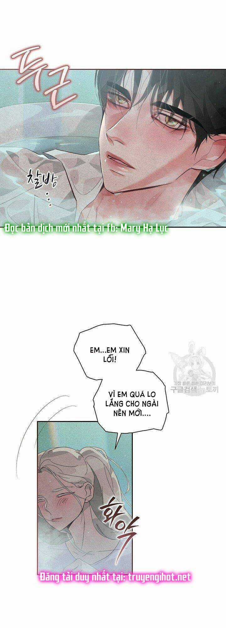 Hiệu Ứng Stigma Chapter 26.2 trang 21