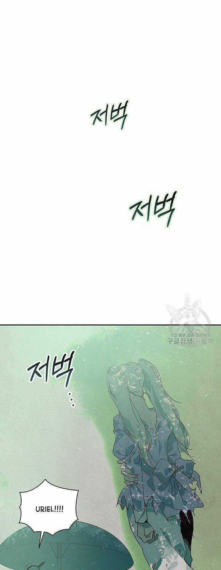 Hiệu Ứng Stigma Chapter 26.2 trang 5