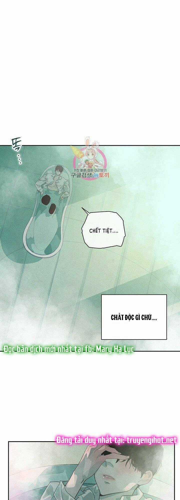 Hiệu Ứng Stigma Chapter 27.1 trang 0