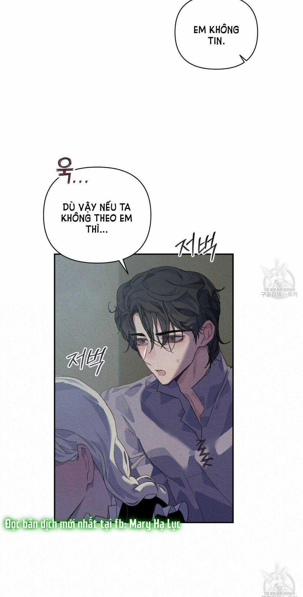 Hiệu Ứng Stigma Chapter 28.2 trang 2