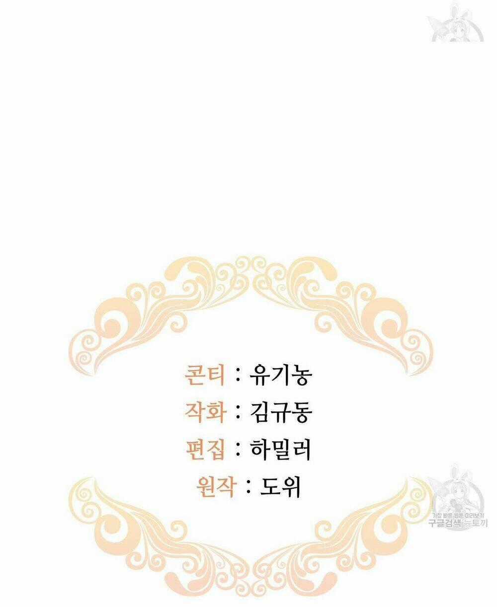 Hiệu Ứng Stigma Chapter 28.2 trang 30