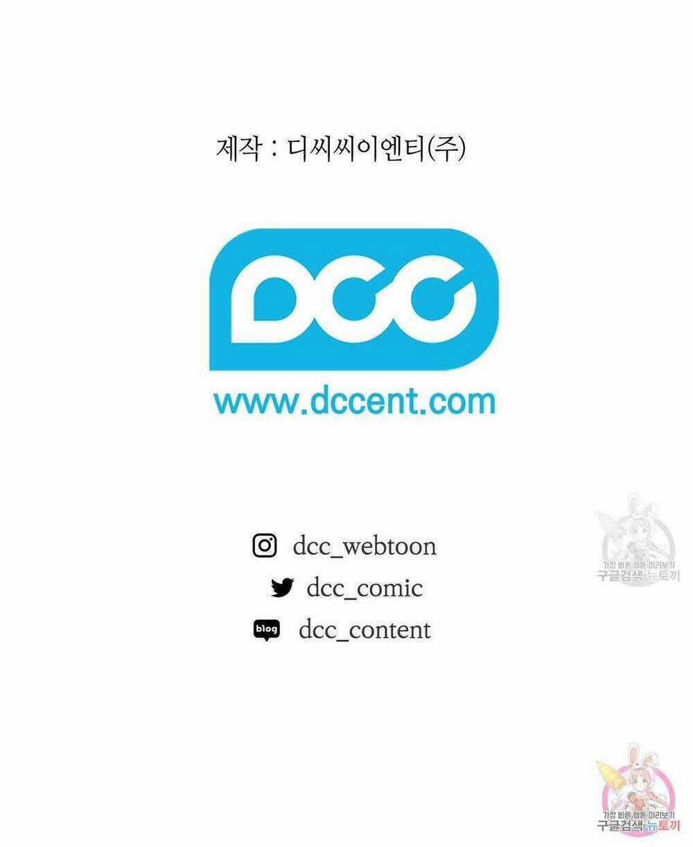 Hiệu Ứng Stigma Chapter 28.2 trang 31