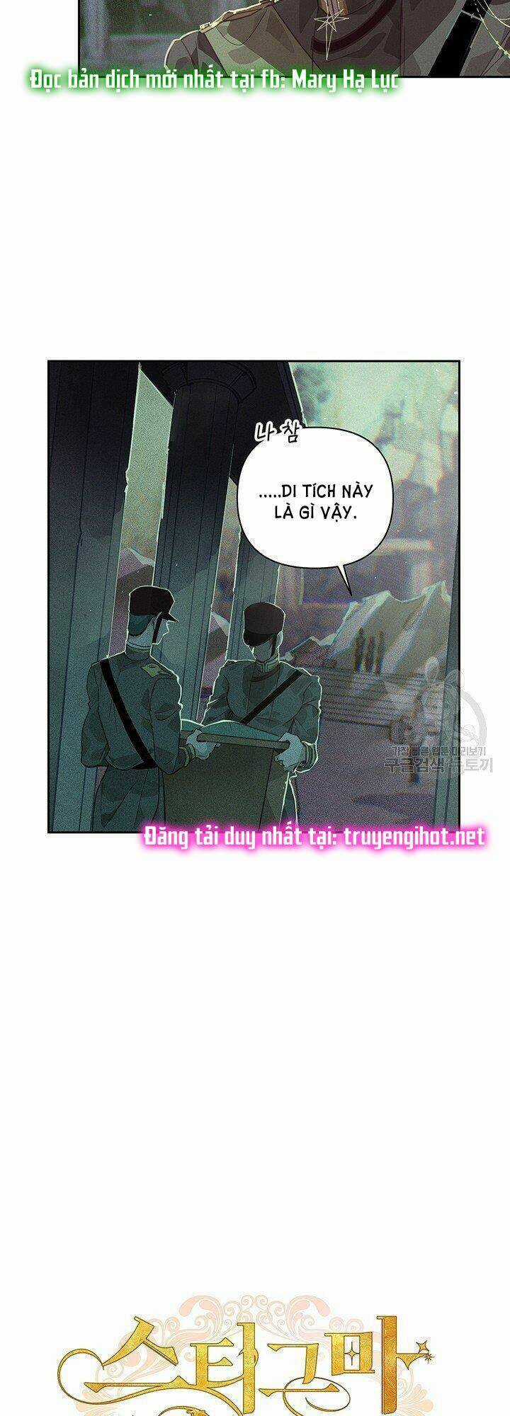 Hiệu Ứng Stigma Chapter 29.1 trang 2