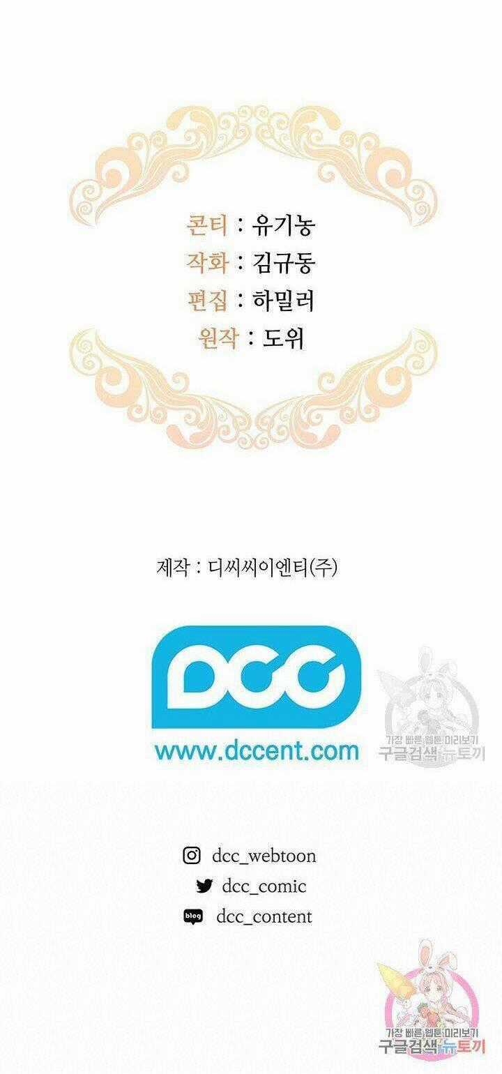 Hiệu Ứng Stigma Chapter 30.2 trang 22