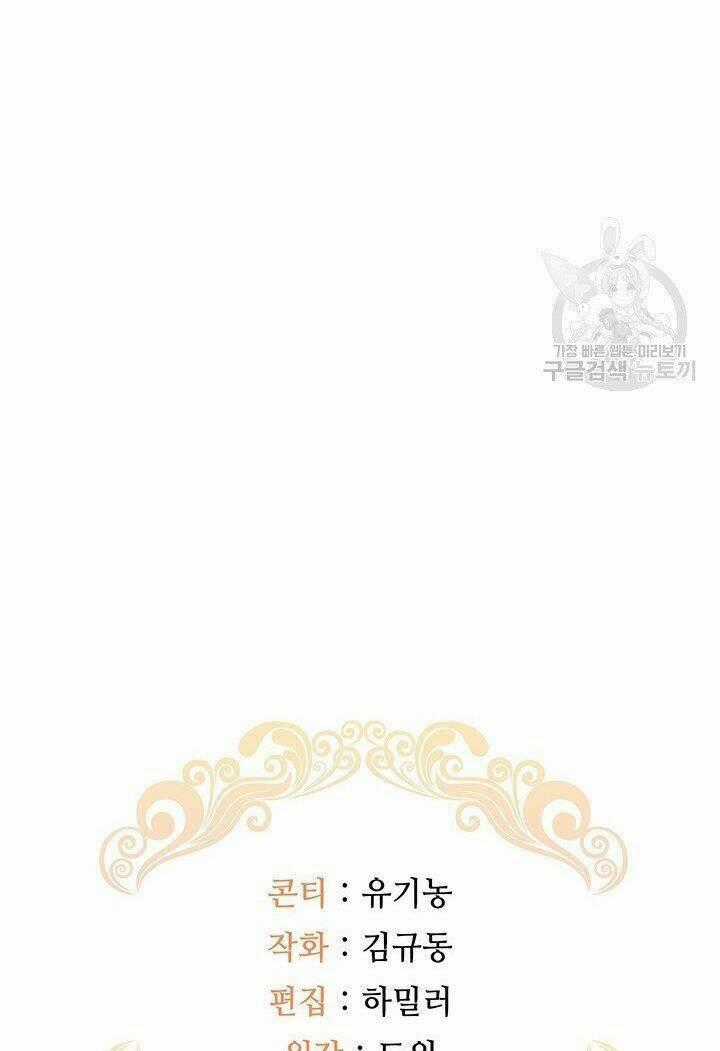 Hiệu Ứng Stigma Chapter 31.2 trang 25