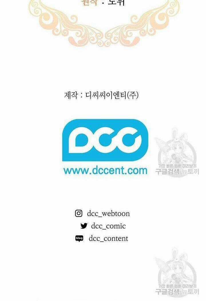 Hiệu Ứng Stigma Chapter 31.2 trang 26