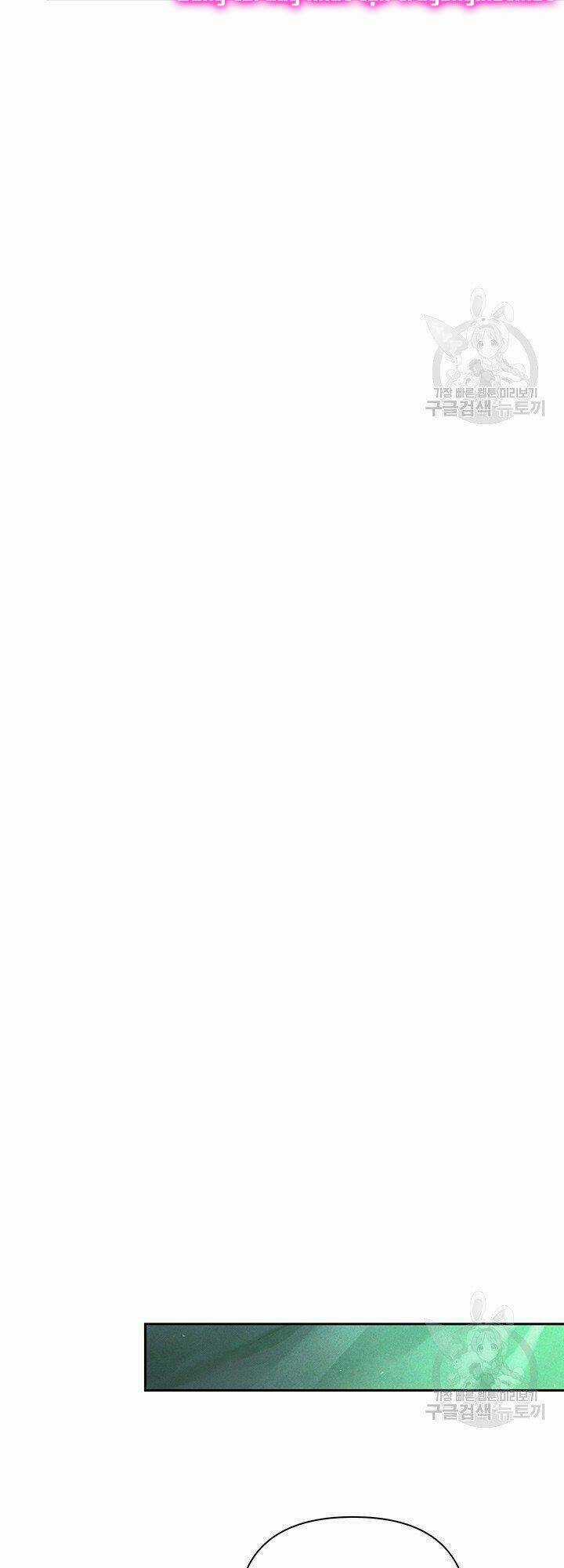 Hiệu Ứng Stigma Chapter 32.1 trang 14