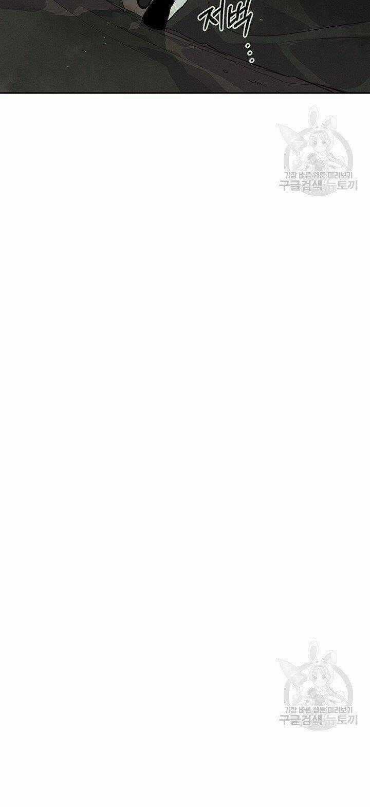 Hiệu Ứng Stigma Chapter 32.2 trang 21