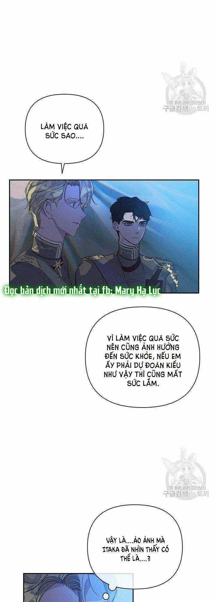 Hiệu Ứng Stigma Chapter 32.2 trang 3