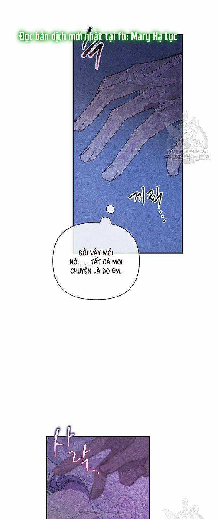 Hiệu Ứng Stigma Chapter 33.2 trang 22