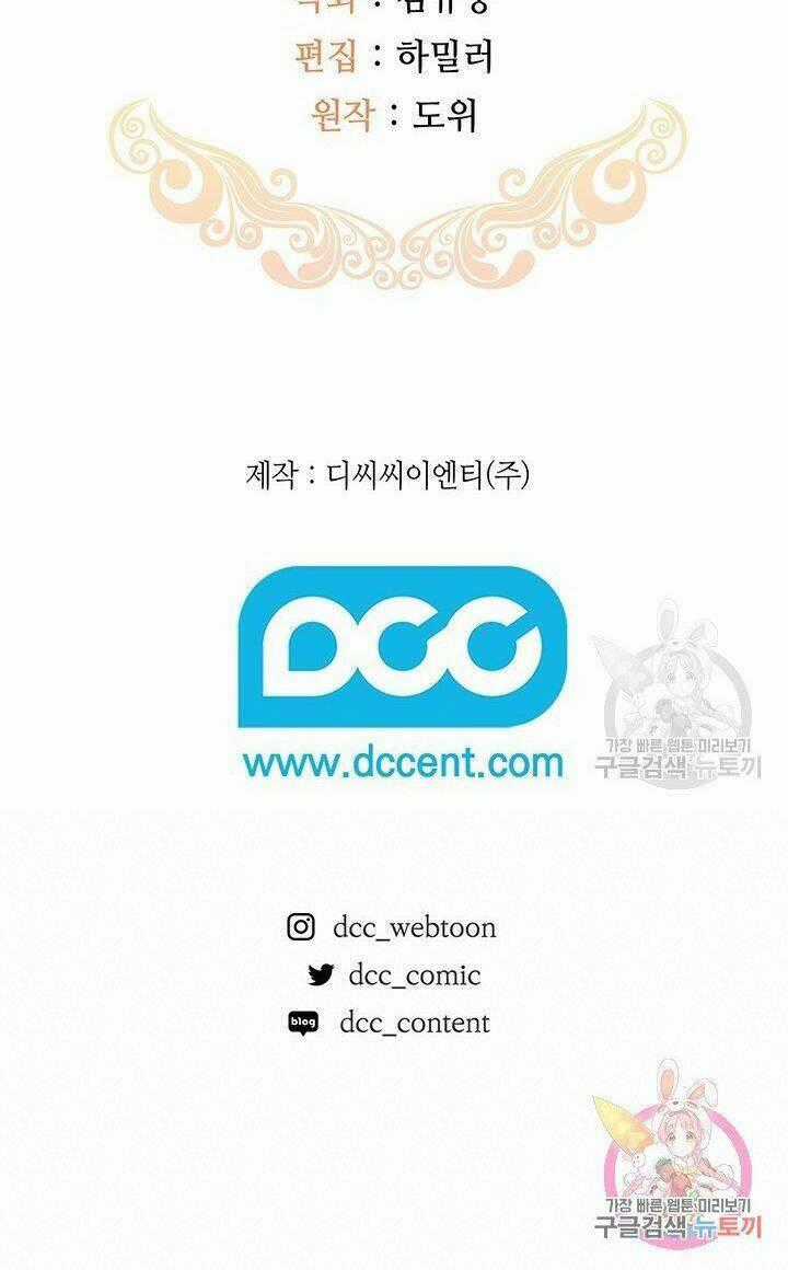 Hiệu Ứng Stigma Chapter 34.2 trang 27