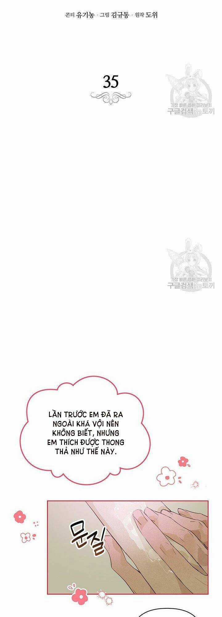 Hiệu Ứng Stigma Chapter 35.1 trang 11