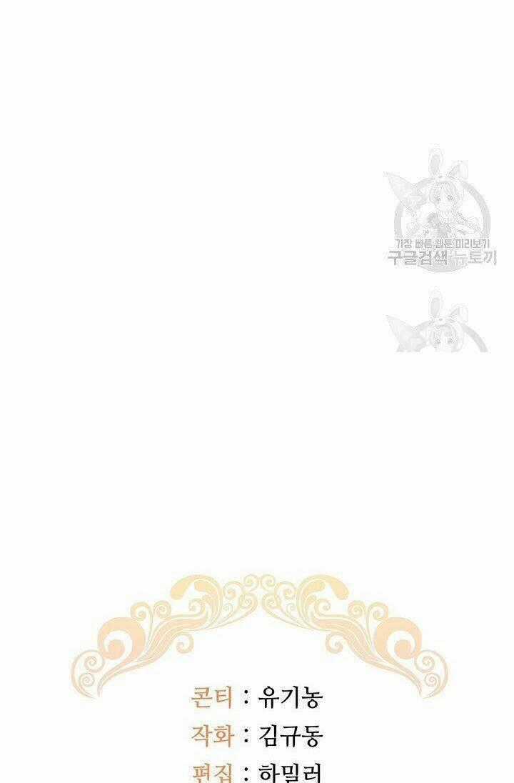 Hiệu Ứng Stigma Chapter 35.2 trang 18