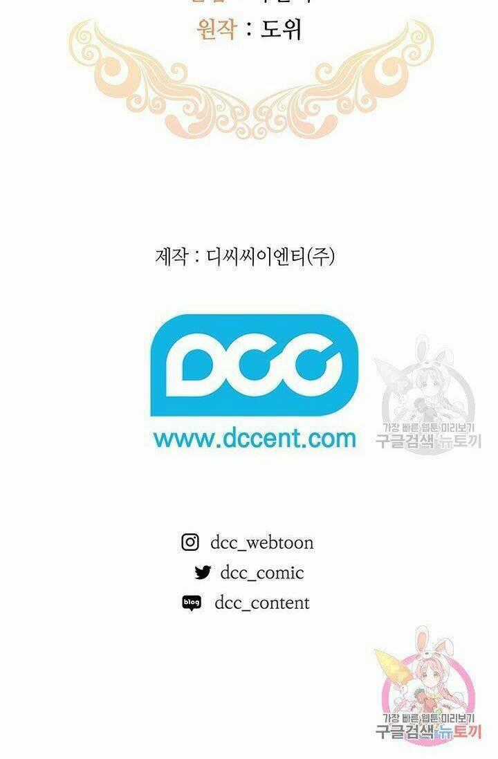 Hiệu Ứng Stigma Chapter 35.2 trang 19