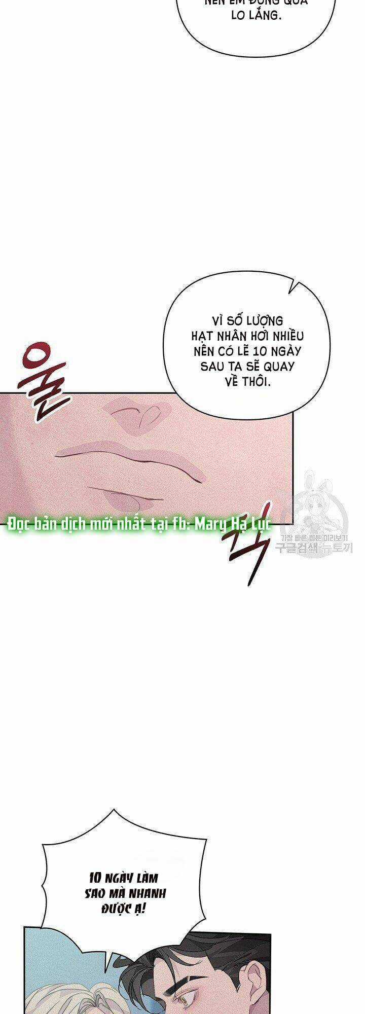 Hiệu Ứng Stigma Chapter 37.2 trang 2