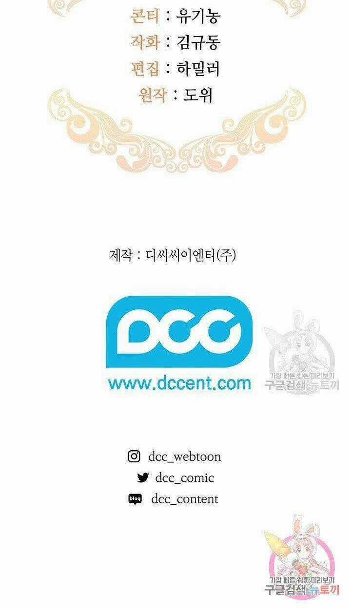 Hiệu Ứng Stigma Chapter 37.2 trang 21