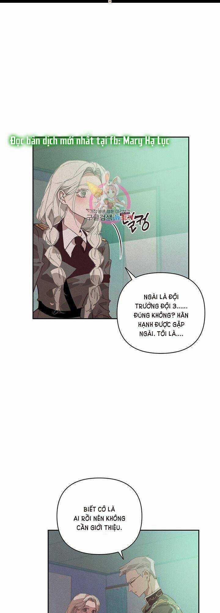 Hiệu Ứng Stigma Chapter 39.1 trang 2