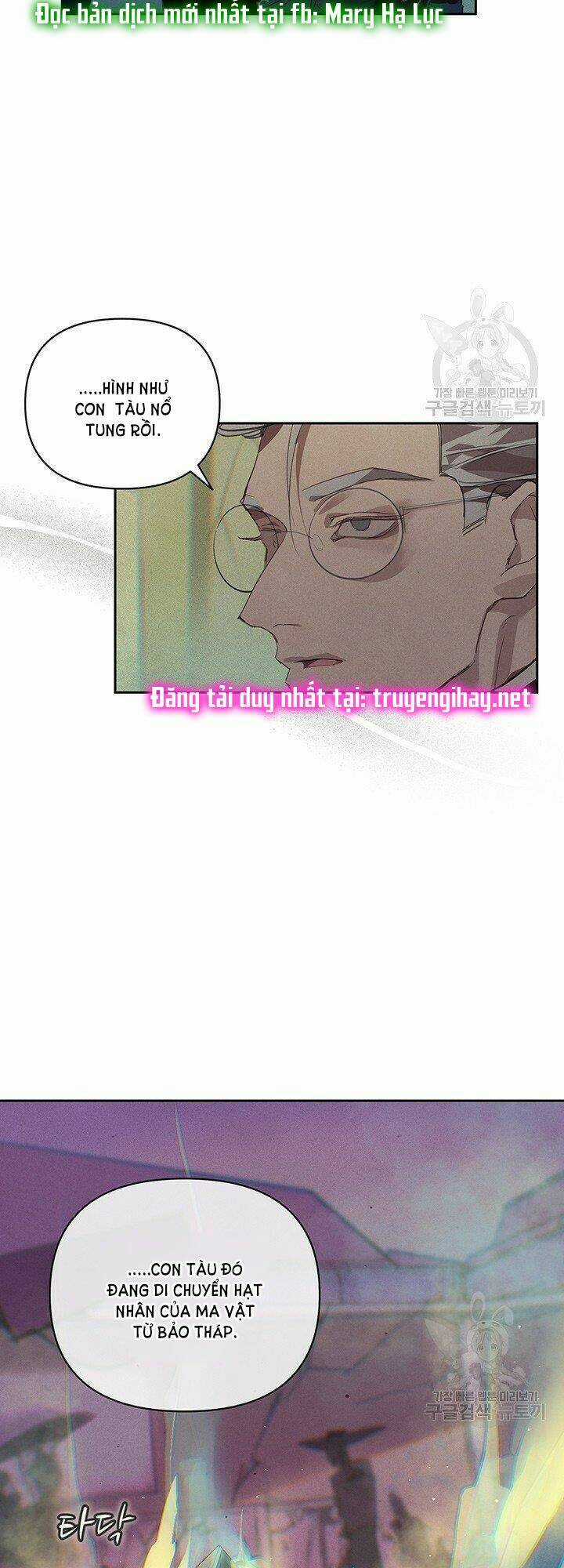 Hiệu Ứng Stigma Chapter 41.1 trang 9