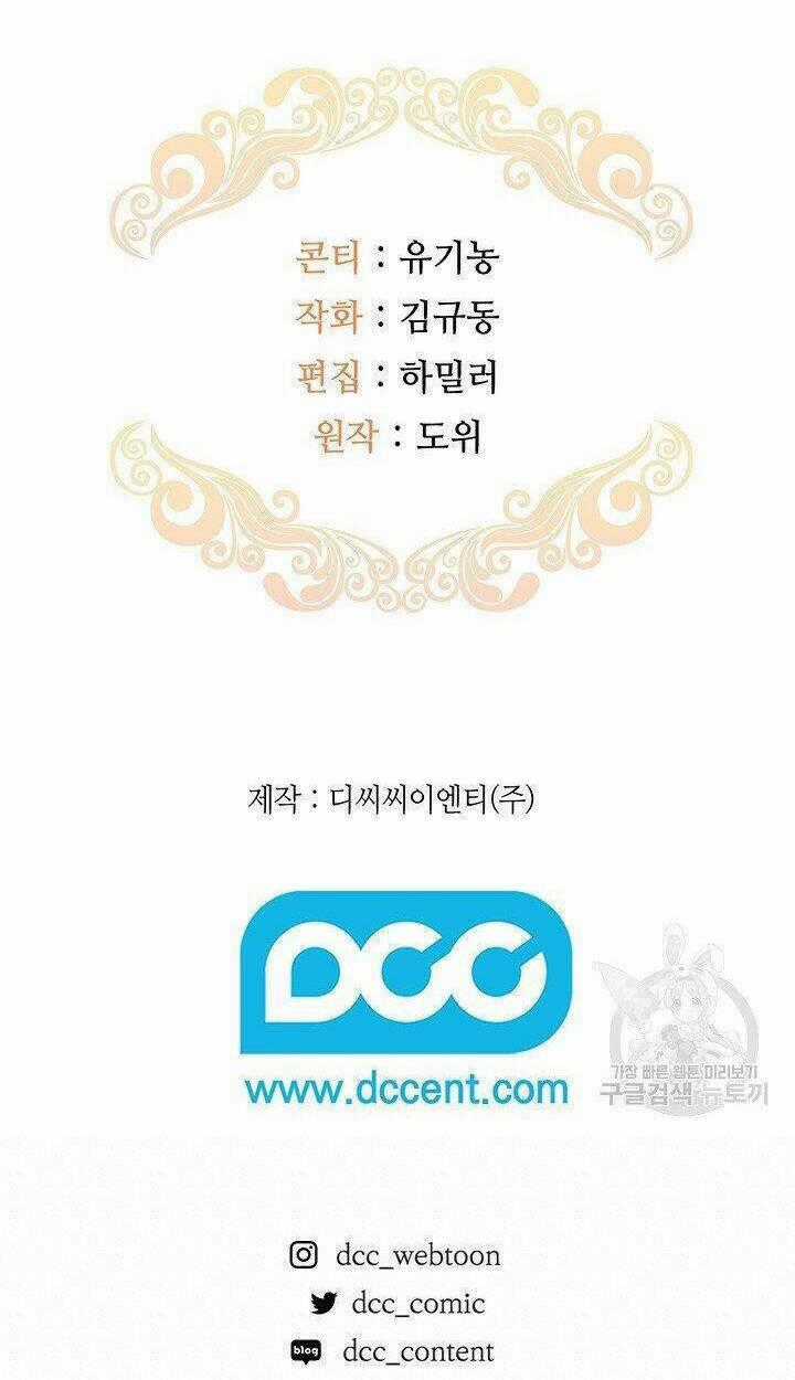 Hiệu Ứng Stigma Chapter 41.2 trang 39