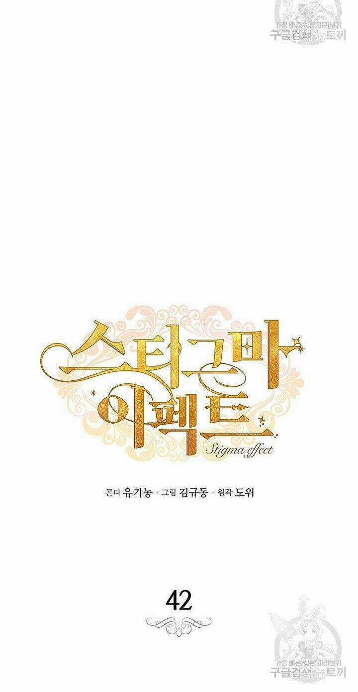 Hiệu Ứng Stigma Chapter 42.1 trang 7