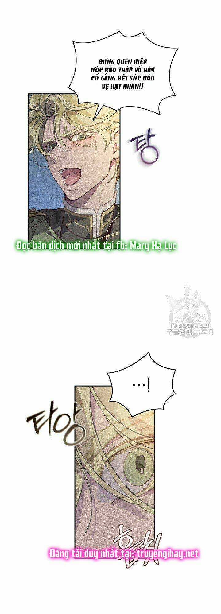 Hiệu Ứng Stigma Chapter 42.2 trang 7