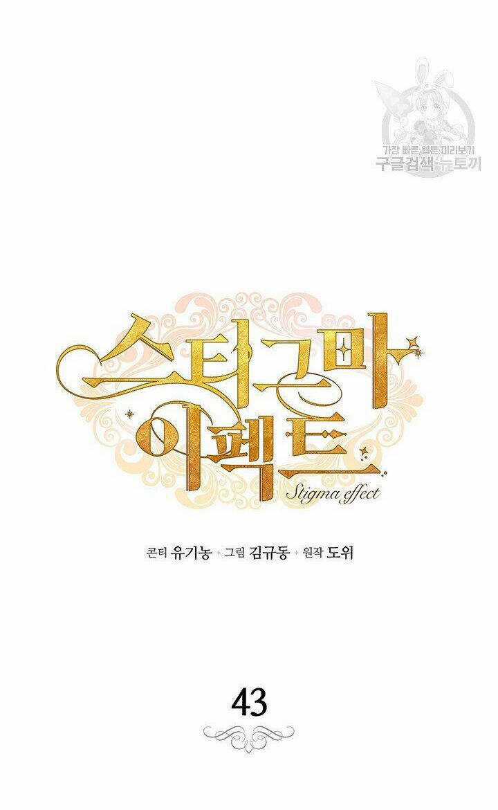 Hiệu Ứng Stigma Chapter 43.1 trang 12