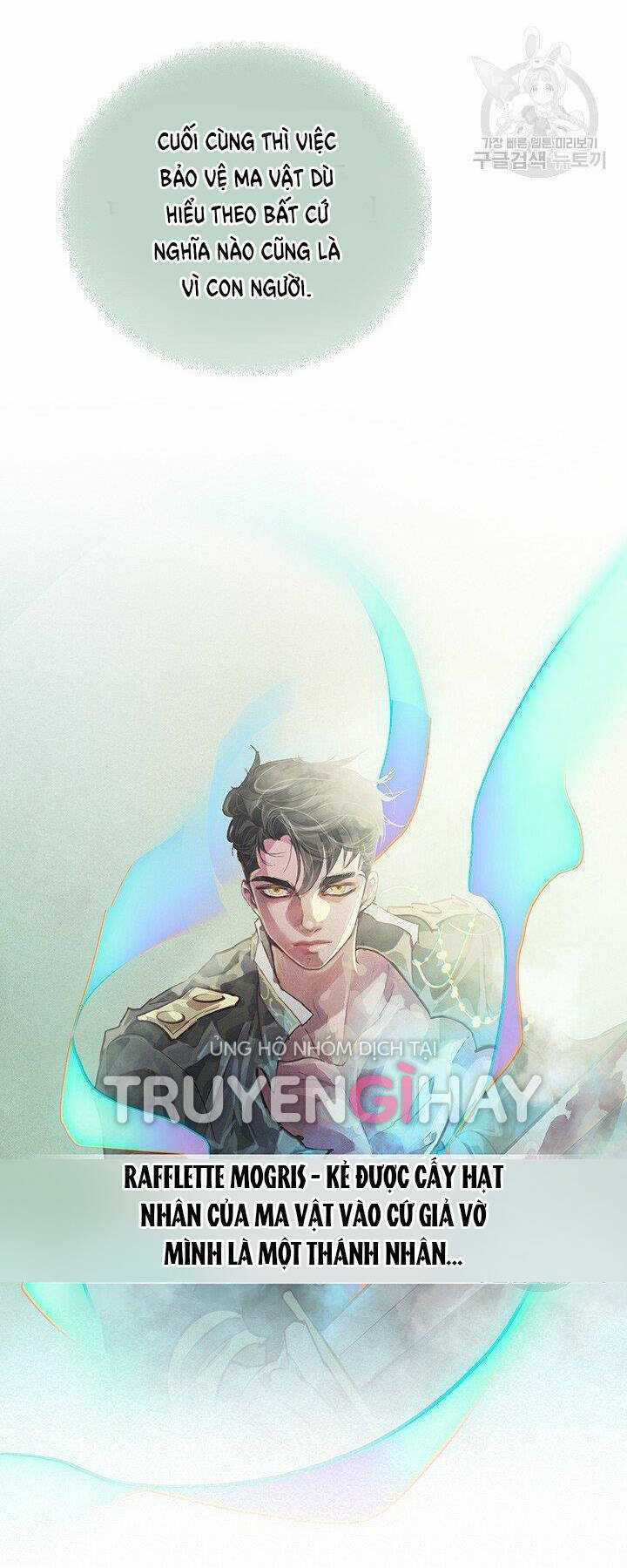 Hiệu Ứng Stigma Chapter 43.2 trang 48