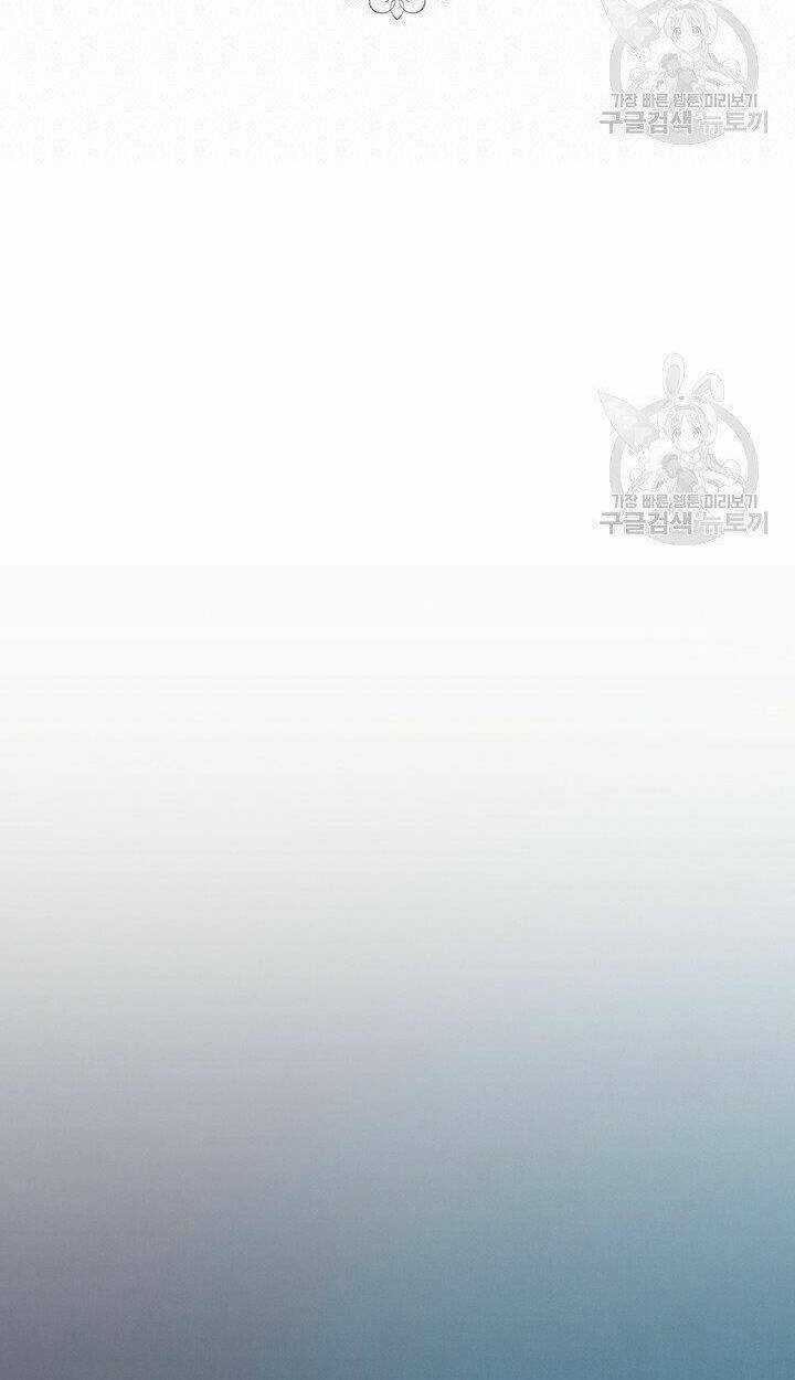 Hiệu Ứng Stigma Chapter 44.1 trang 16