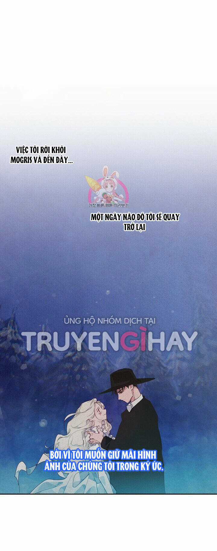 Hiệu Ứng Stigma Chapter 45.1 trang 2