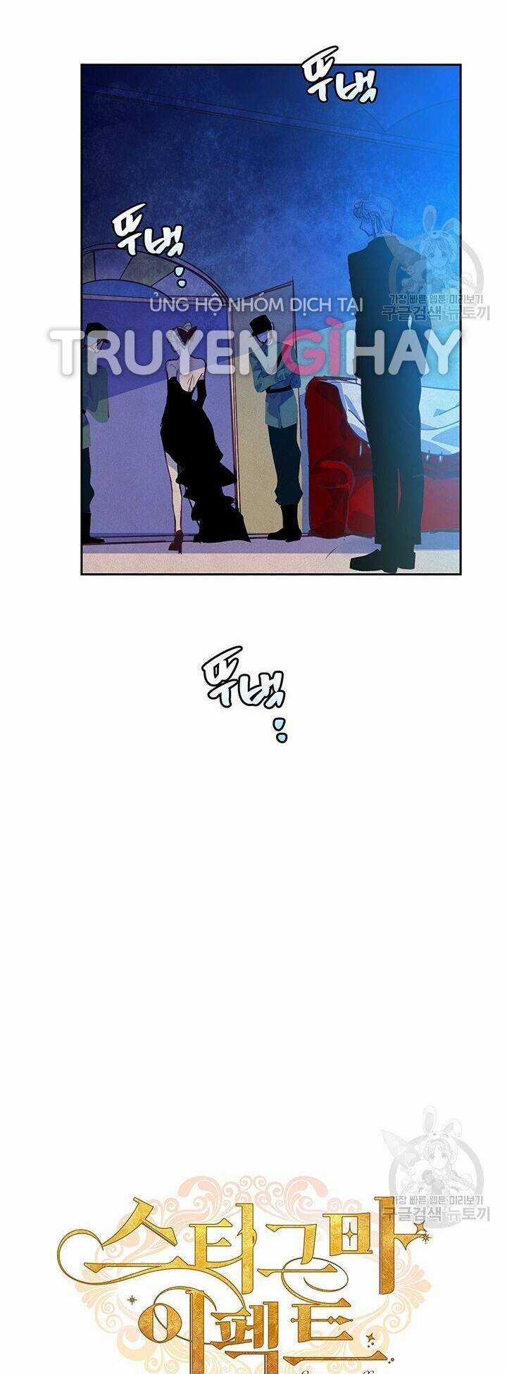 Hiệu Ứng Stigma Chapter 47.1 trang 12