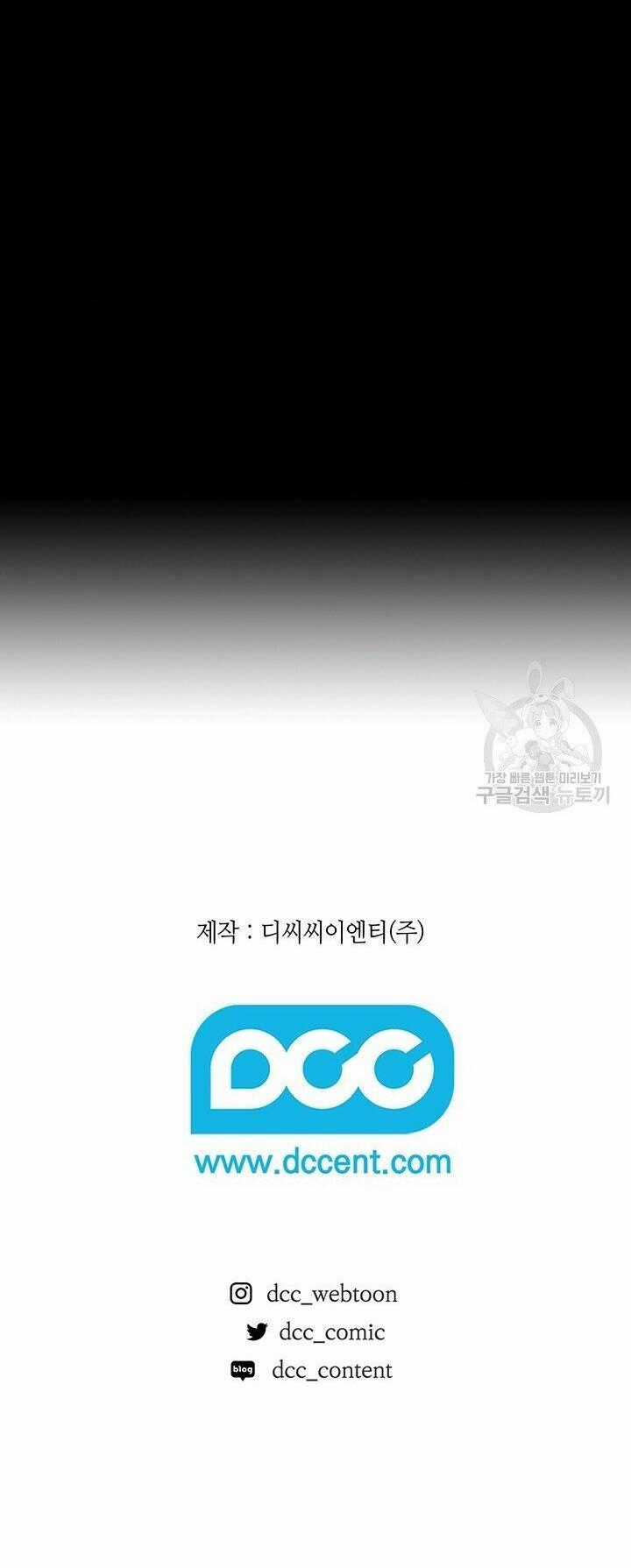 Hiệu Ứng Stigma Chapter 47.2 trang 27