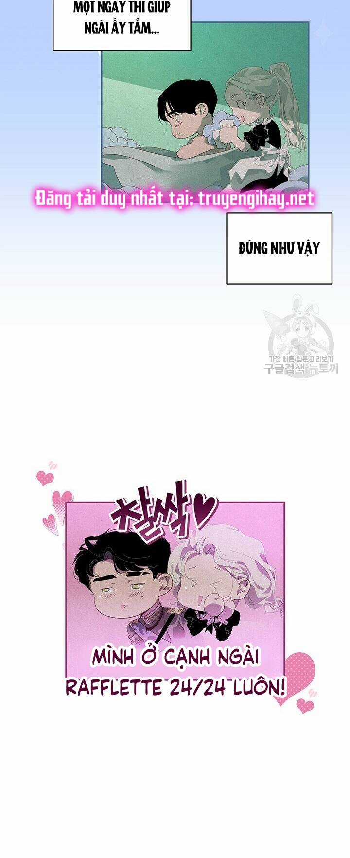 Hiệu Ứng Stigma Chapter 48.1 trang 5