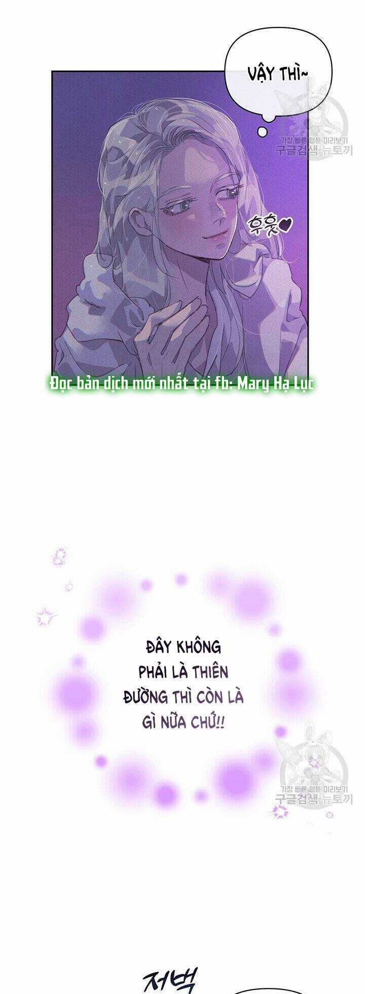 Hiệu Ứng Stigma Chapter 48.1 trang 6