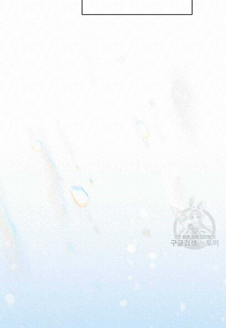 Hiệu Ứng Stigma Chapter 48.2 trang 16