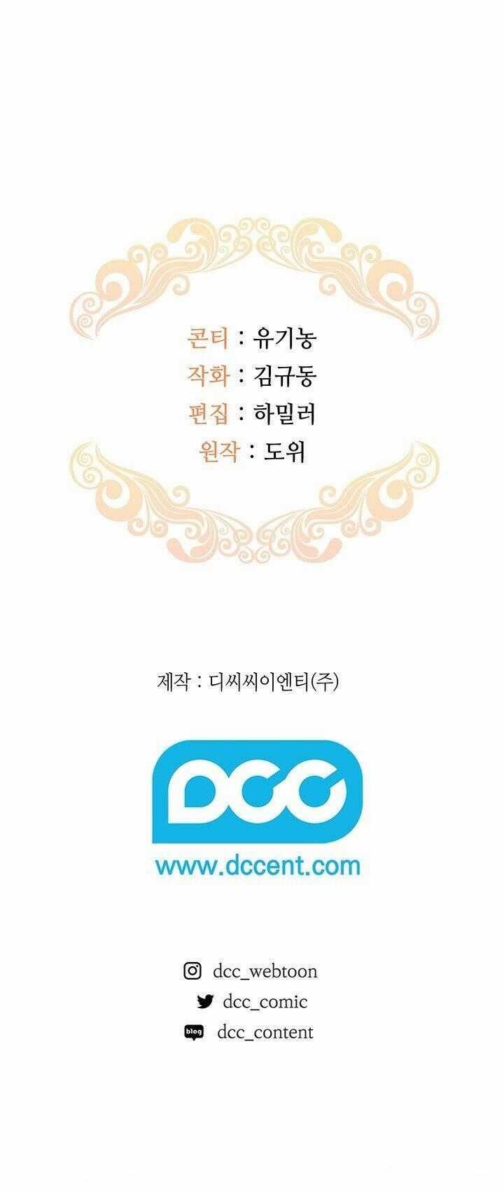 Hiệu Ứng Stigma Chapter 49.2 trang 19