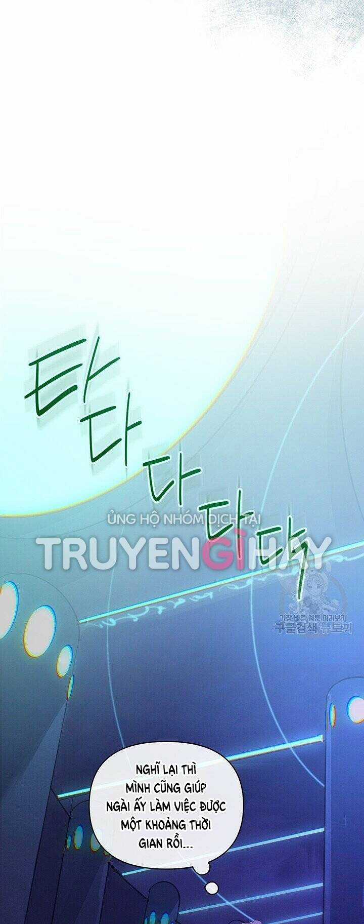 Hiệu Ứng Stigma Chapter 49.2 trang 4