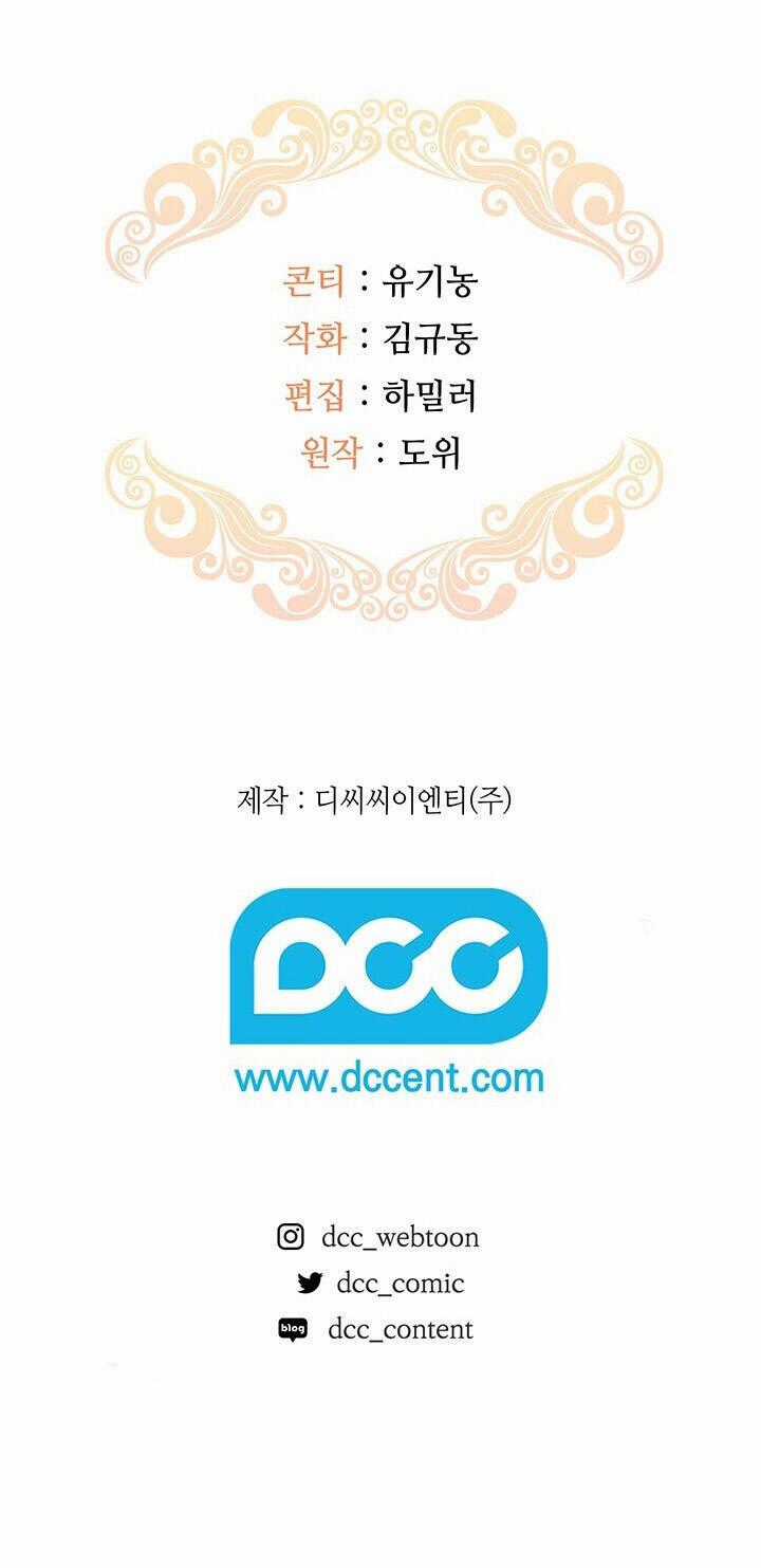 Hiệu Ứng Stigma Chapter 51.2 trang 27