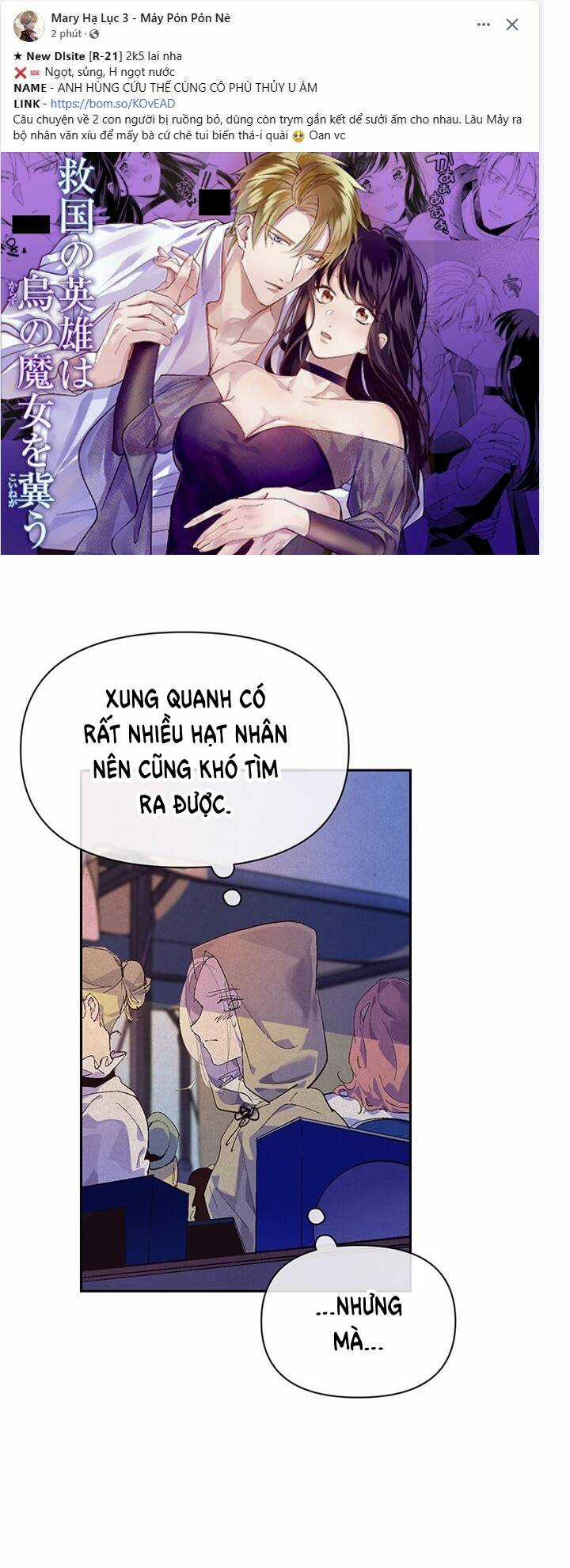 Hiệu Ứng Stigma Chapter 53.1 trang 17
