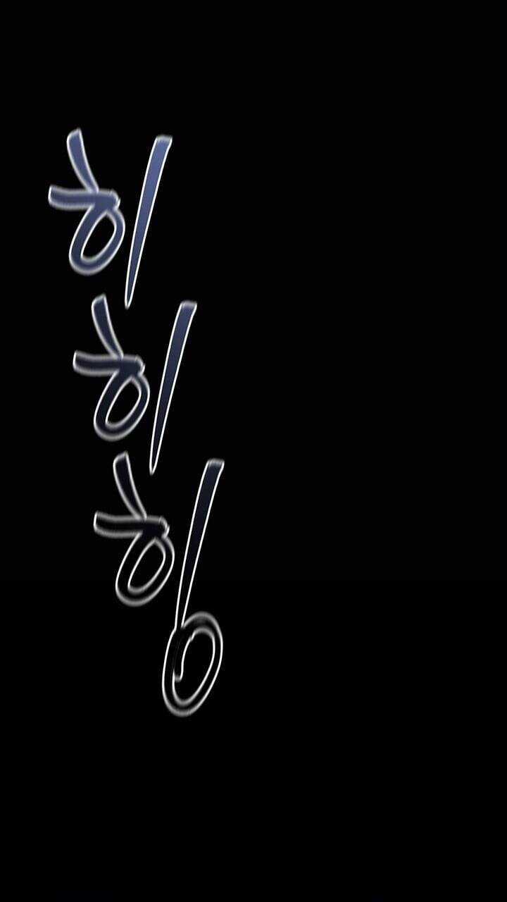 Hiệu Ứng Stigma Chapter 54.1 trang 14