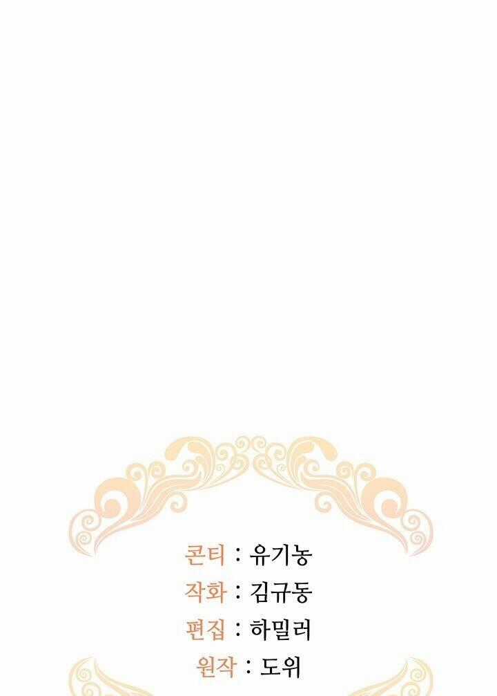 Hiệu Ứng Stigma Chapter 54.2 trang 39