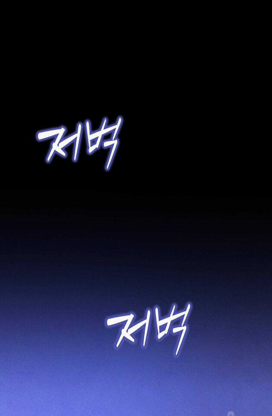 Hiệu Ứng Stigma Chapter 55.1 trang 45