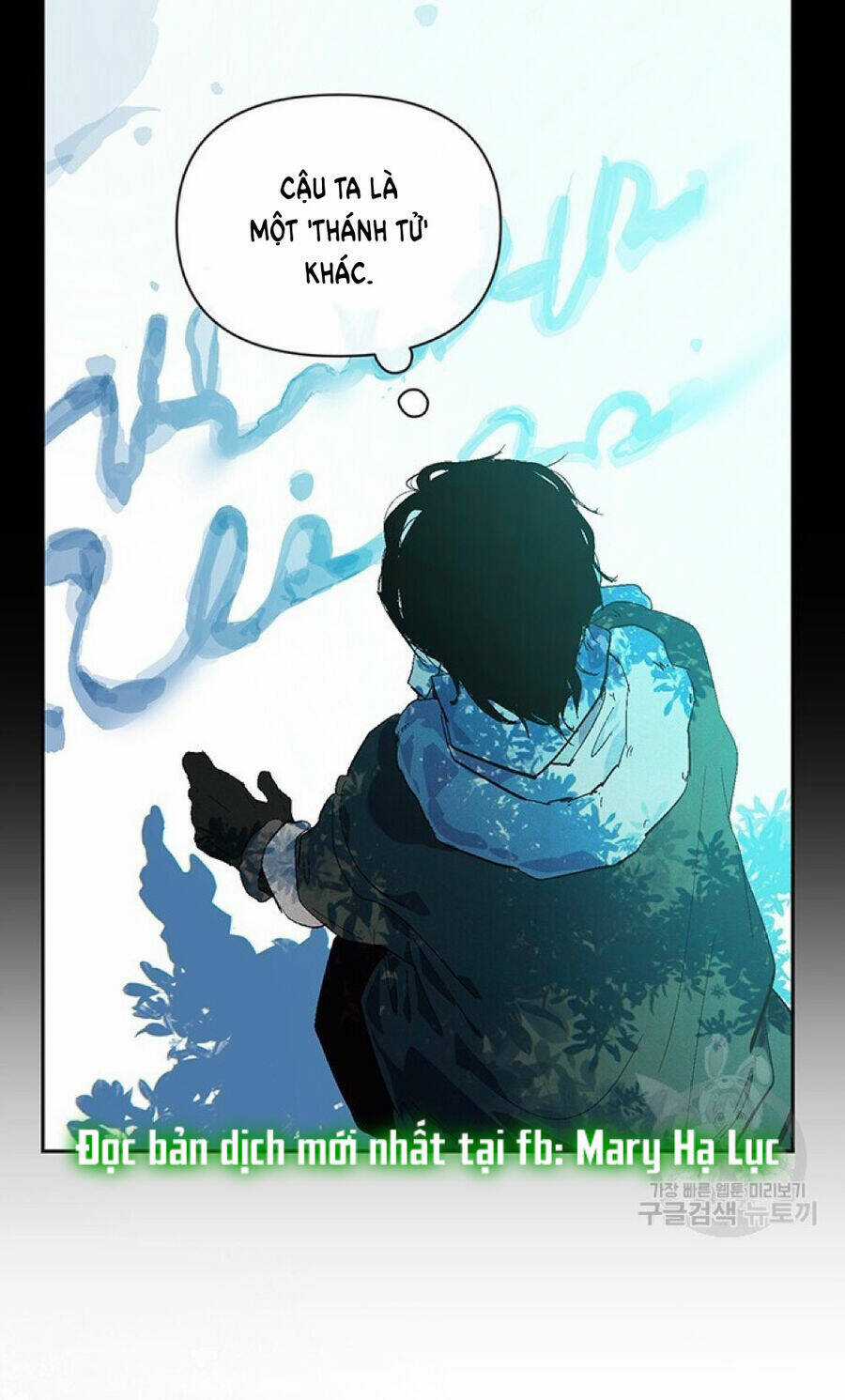 Hiệu Ứng Stigma Chapter 55.2 trang 16