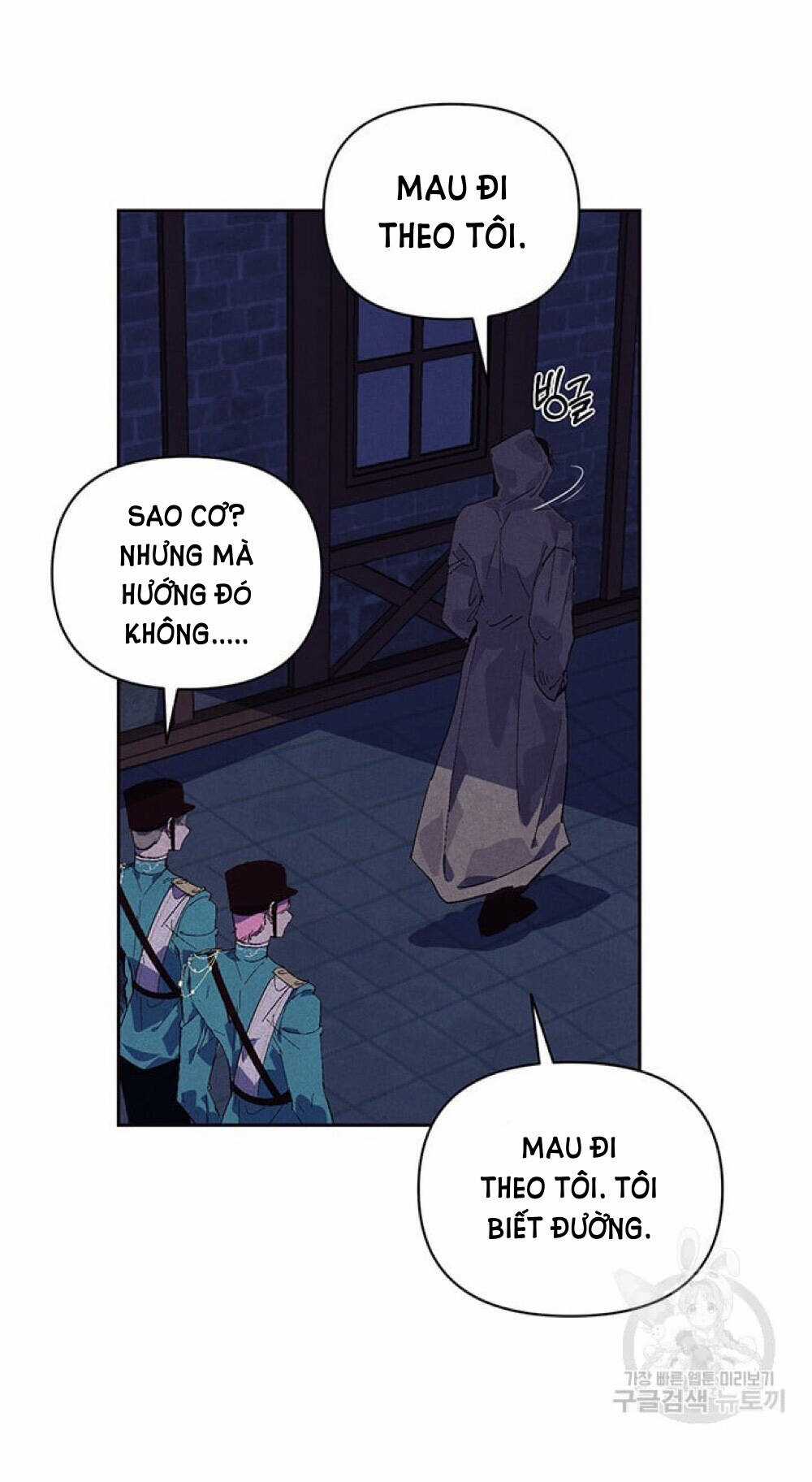 Hiệu Ứng Stigma Chapter 56.2 trang 25