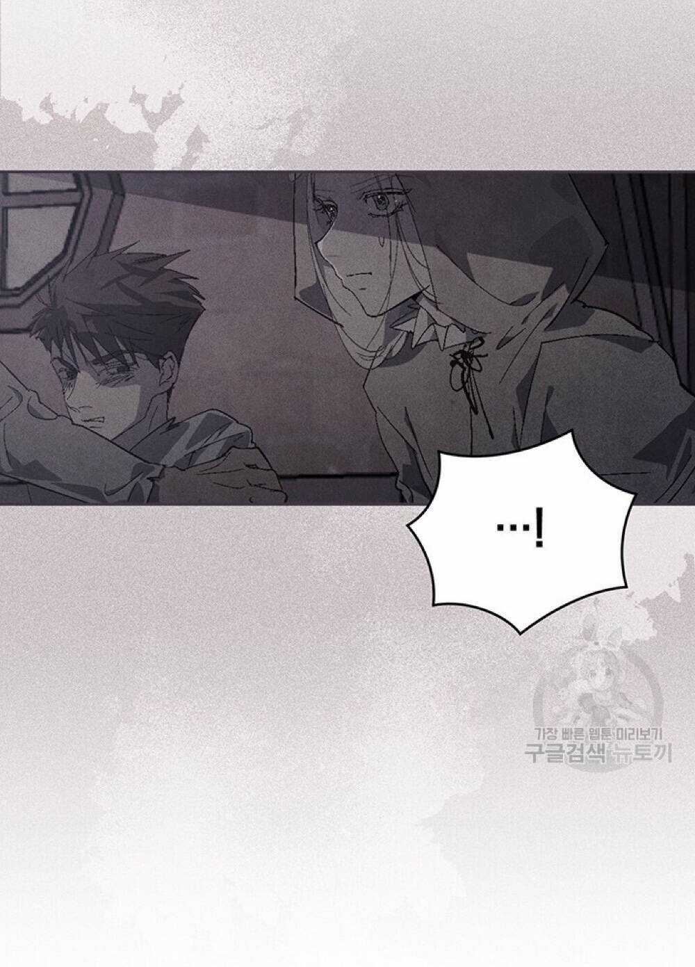 Hiệu Ứng Stigma Chapter 56.2 trang 35