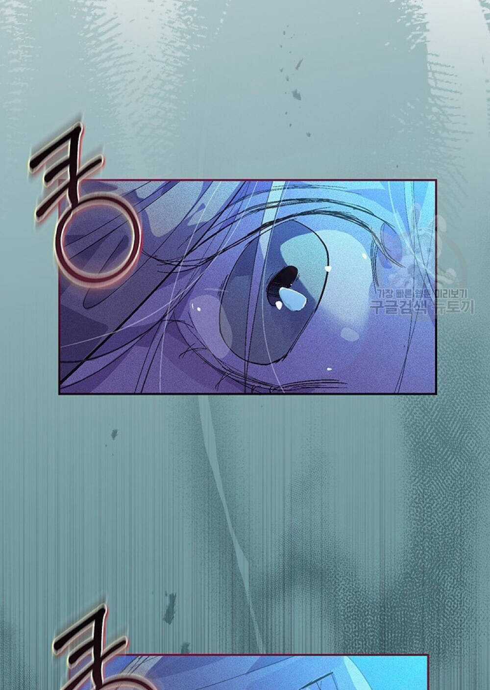 Hiệu Ứng Stigma Chapter 56.2 trang 41